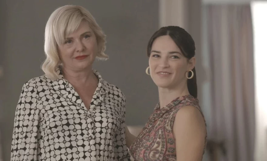 Ο παράδεισος των κύριων