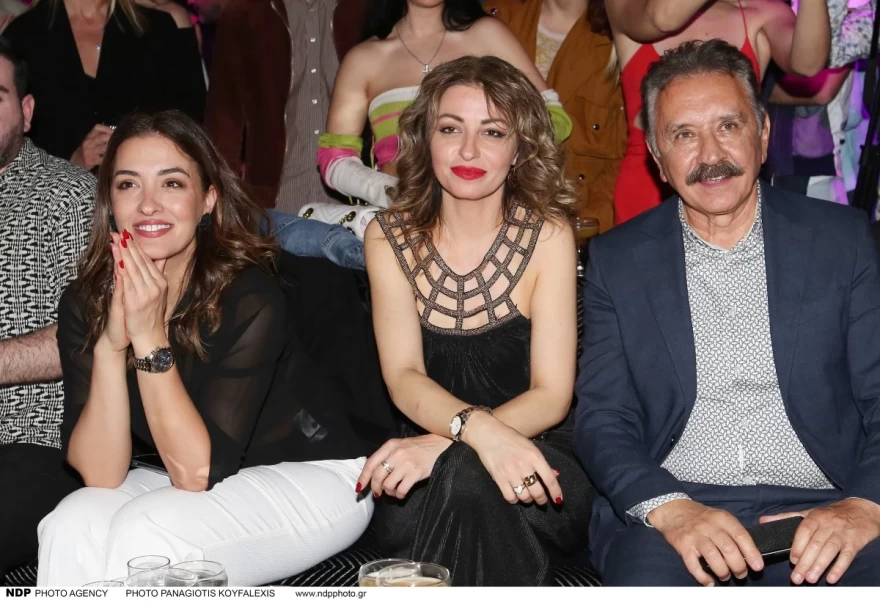 Ελένη Φουρέιρα αδερφός πατέρας