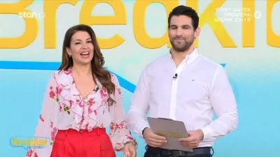 Δύσκολο βράδυ για την Ελένη Χατζίδου & τον  Ετεοκλής Παύλου: «Η κόρη μας...»