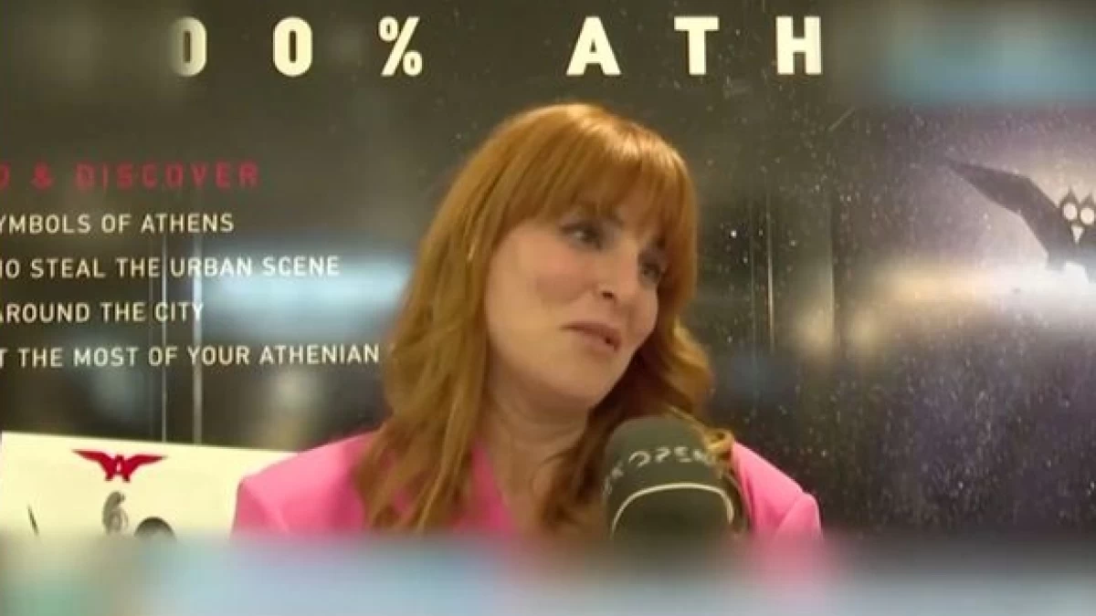 Εβελίνα Νικόλιζα: «Θα το συζητήσω με τη Ναταλία...» - Η αντίδραση στις κάμερες σε ερώτηση για την αποχώρησή της από το "Καλύτερα Δε Γίνεται"