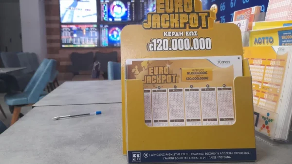 Δεν είναι fake news: το Eurojackpot μοιράζει αύριο 115 εκατομμύρια ευρώ – Κατάθεση δελτίων στα καταστήματα ΟΠΑΠ