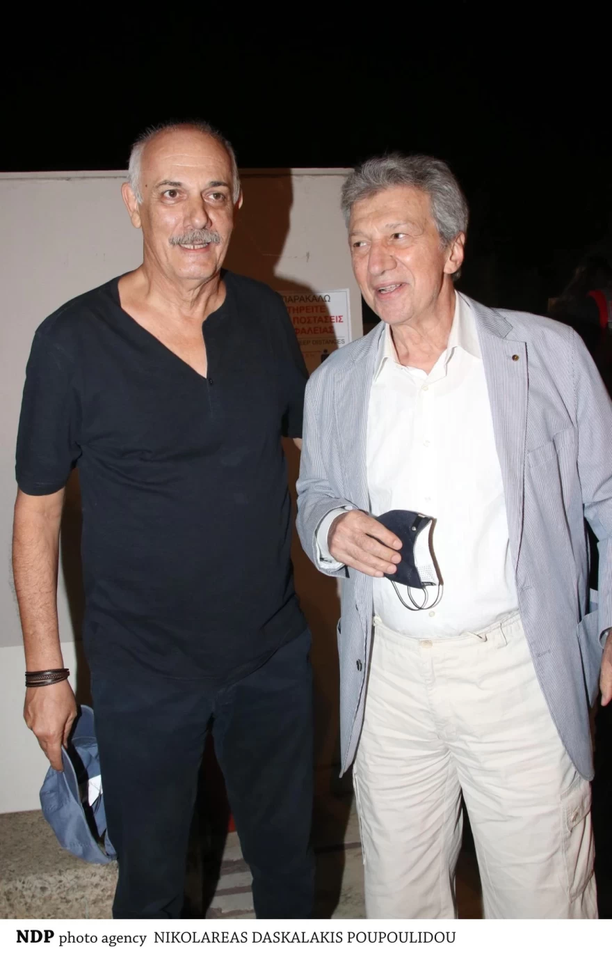 Γιάννης Φέρτης -Τελευταία εμφάνιση