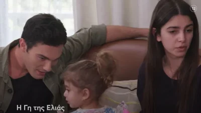 Η γη της ελιάς (24/4): «Μόνη μου έμεινα εδώ μέσα! Μόνη μου...» - Η Βασιλική ζει σαν ζωντανή νεκρή