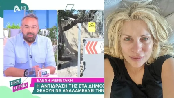 Η αποκάλυψη του Γκουντάρα για τις καθημερινές φωτογραφίες που βάζει η Μενεγάκη στο Instagram - «Αυτή η εξωστρέφεια δεν είναι τυχαία»