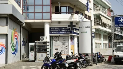 Γυναικοκτονία Άγιοι Ανάργυροι: «Την κάρφωσε και μετά...» - Σοκάρει ο αυτόπτης μάρτυρας της δολοφονημένης 28χρονης