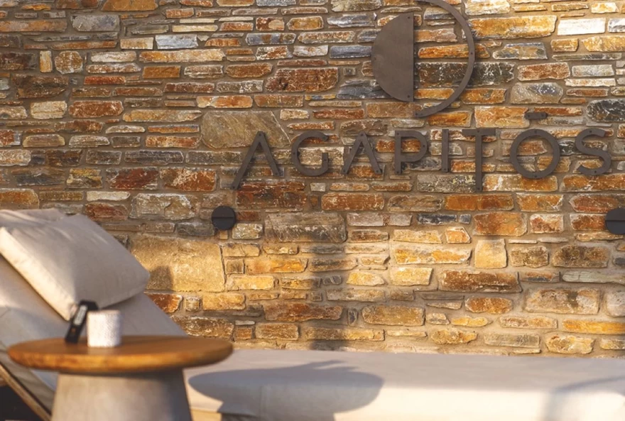 Agapitos villas Guesthouses στο Πήλιο