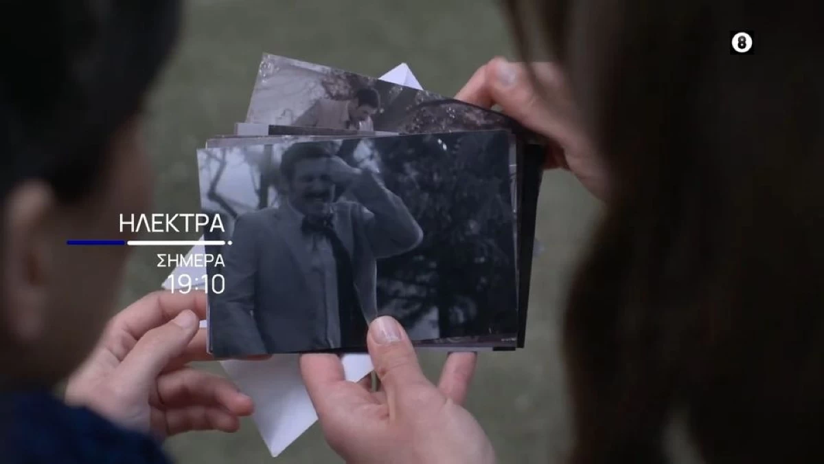 Ηλέκτρα (9/4): «Τώρα η Ουρανία είναι στην Αθήνα και εμφανίζει το φιλμ» - Ο Μίμης ετοιμάζεται να μπουκάρει στο φωτογραφείο