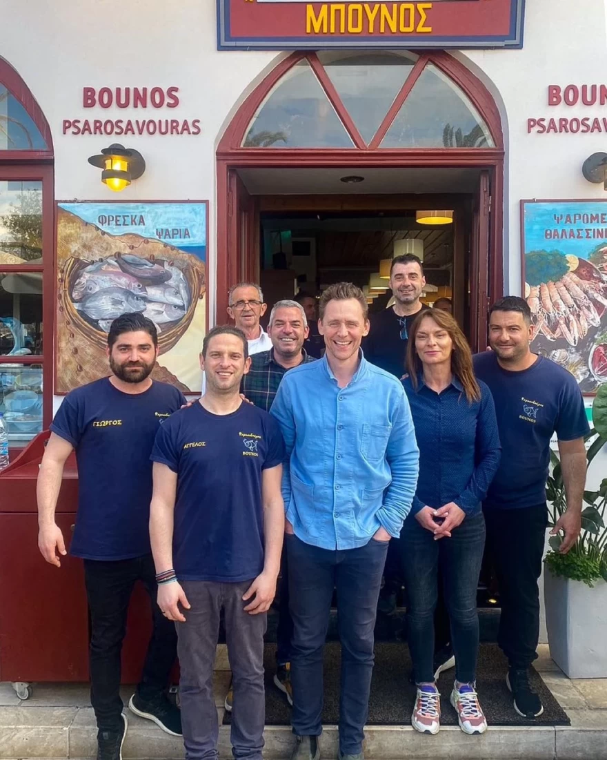 Διάσημοι στον Μπούνο Ψαροσαβούρα