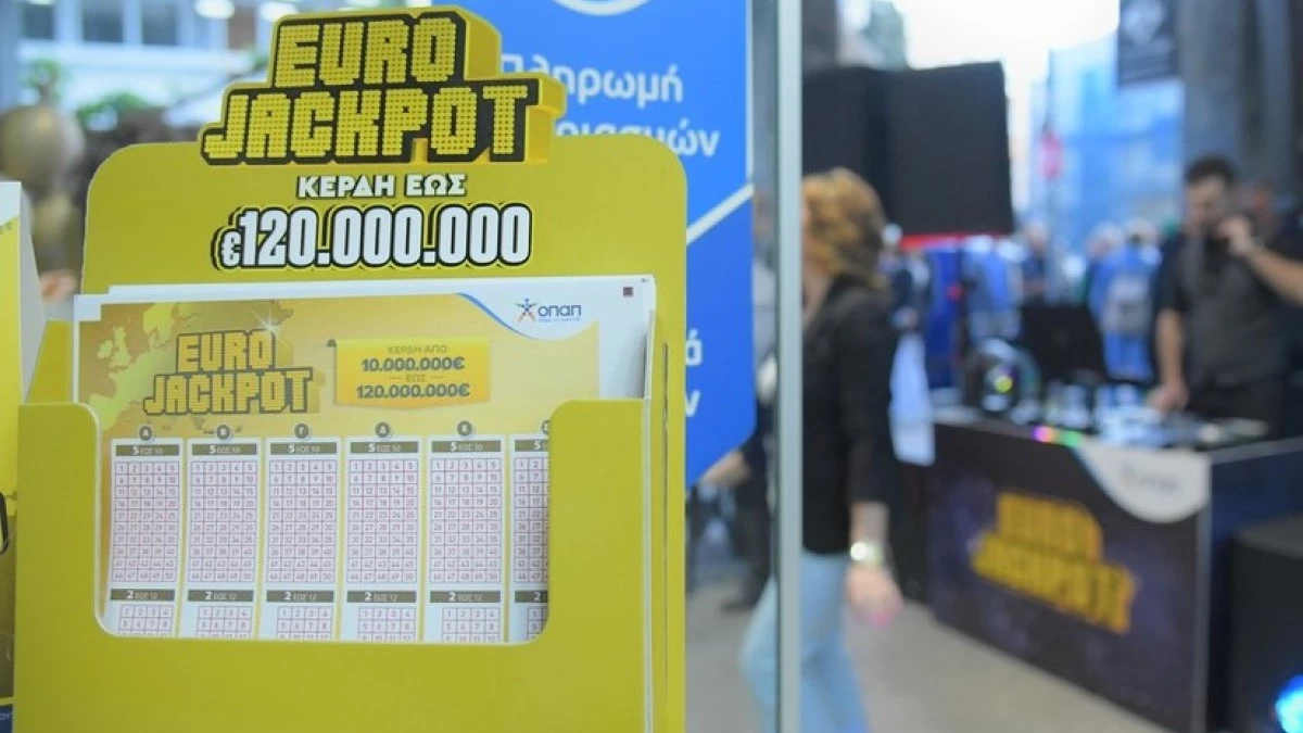 Ποσό που ζαλίζει από το Eurojackpot: Κληρώνει απόψε 86 εκατ. ευρώ – Κατάθεση δελτίων μέχρι τις 19:00