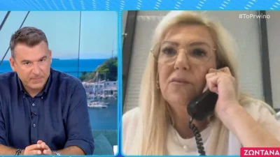 Γιώργος Καραϊβάζ: Κόβουν το 50% της σύνταξης που παίρνει η σύζυγός του μετά τη δολοφονία του - «Θλιβερό και λυπητερό! Είναι θέμα τιμής»