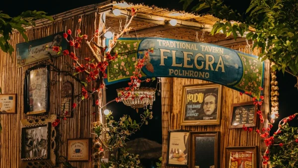 Στην ψαροταβέρνα Φλέγρα στο Πολύχρονο Χαλκιδικής τρως και πίνεις σαν βασιλιάς μπροστά στη θάλασσα!