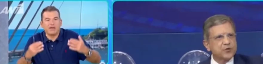 Ξέσπασμα Λιάγκα κατά Αυτιά