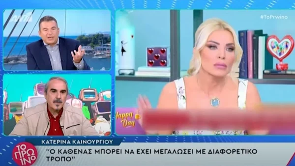 Το σχόλιο του Λιάγκα για την συνέντευξη της Καινούργιου για Μπάρκα - Τσαγκρίδη: «Το πιο βαρύ ήταν αυτό που είπε για την Βίκυ Σταυροπούλου»