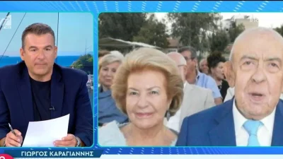 Πέθανε ο ιδιοκτήτης των ΚΑΠΑ Studios - Η ανακοίνωση του Γιώργου Λιάγκα στον αέρα του Πρωινού του ΑΝΤ1
