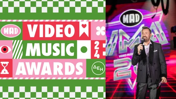 MAD VMA 2024: Αυτοί είναι όλοι οι υποψήφιοι - Ποιος εμφανίζεται περισσότερες φορές