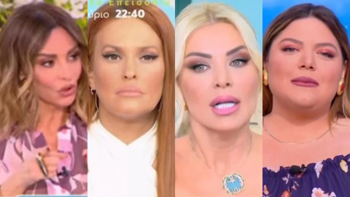 Αιχμές από Μπέττυ Μαγγίρα και Σίσσυ Χρηστίδου για την Κατερίνα Καινούργιου: «Όλο τον θυμό της τον έχει για την Δανάη»