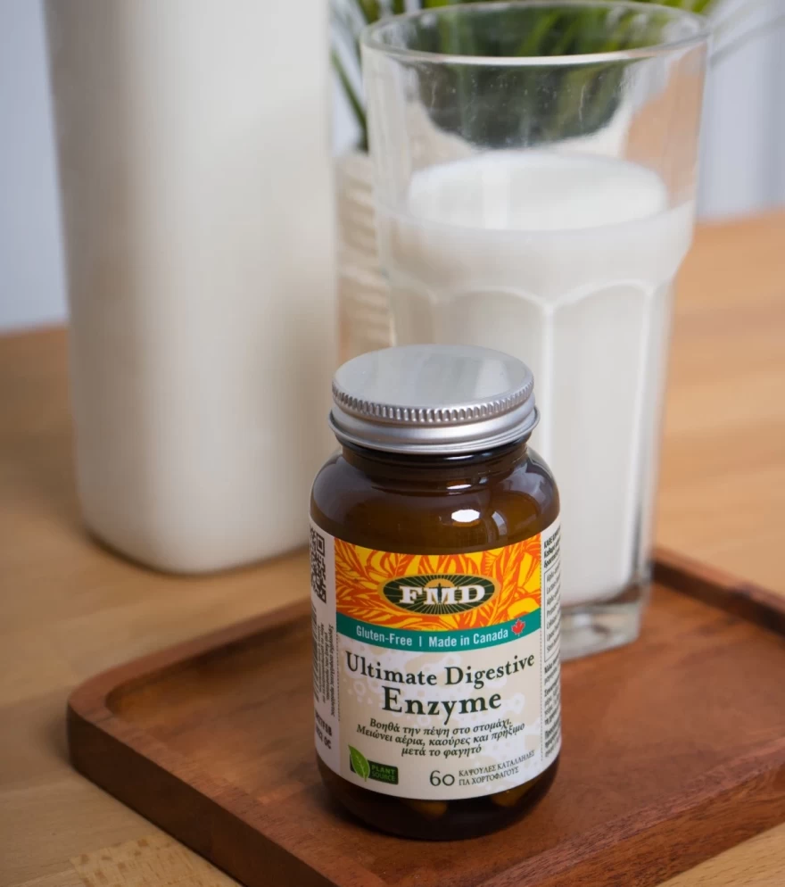 συμπλήρωμα διατροφής florasil medmelon