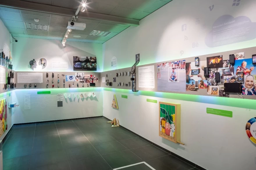 Μουσείο Τηλεπικοινωνιών ΟΤΕ