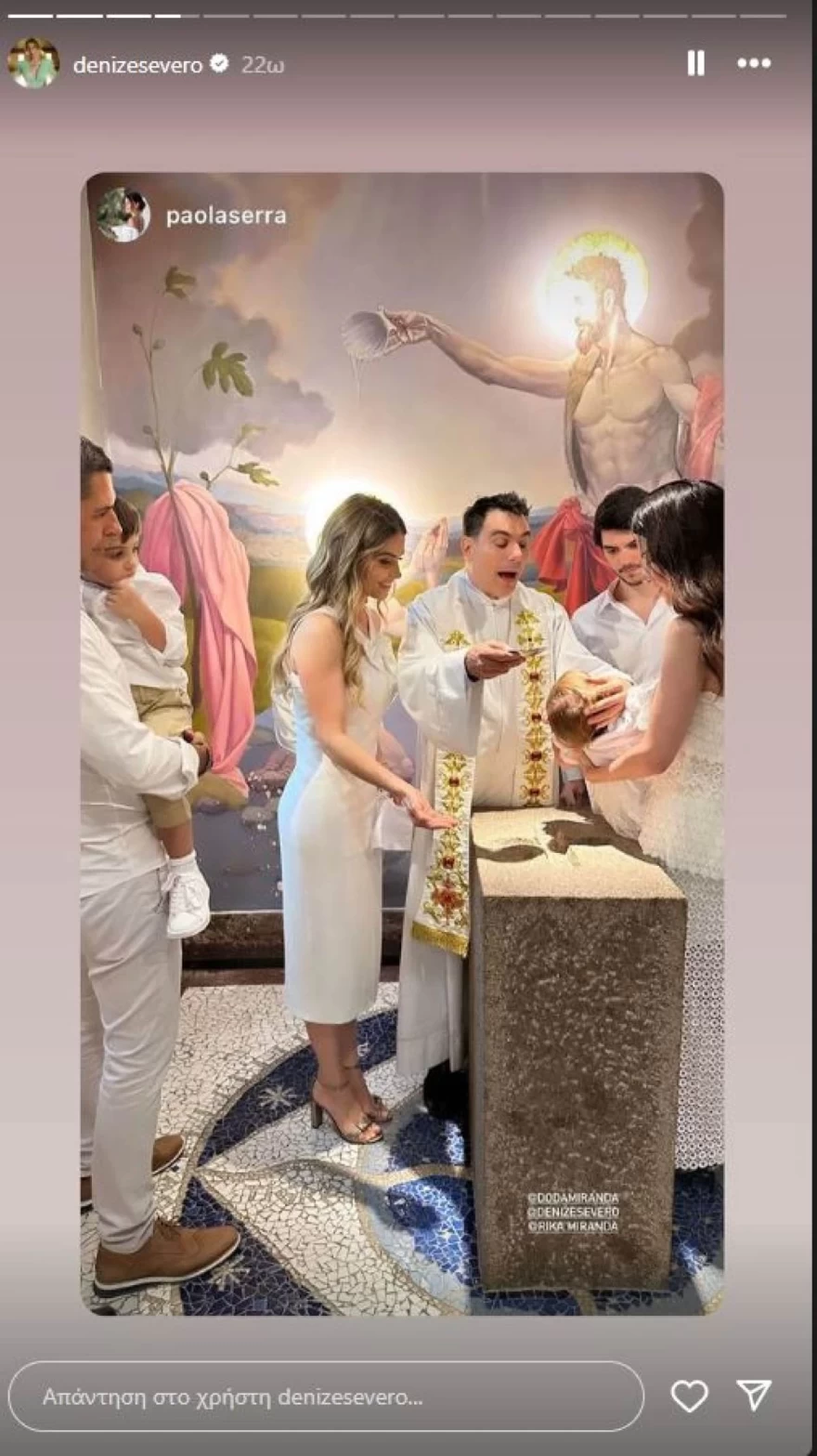 Αλβάρο ντε Μιράντα Νέτο γυναίκα παιδιά