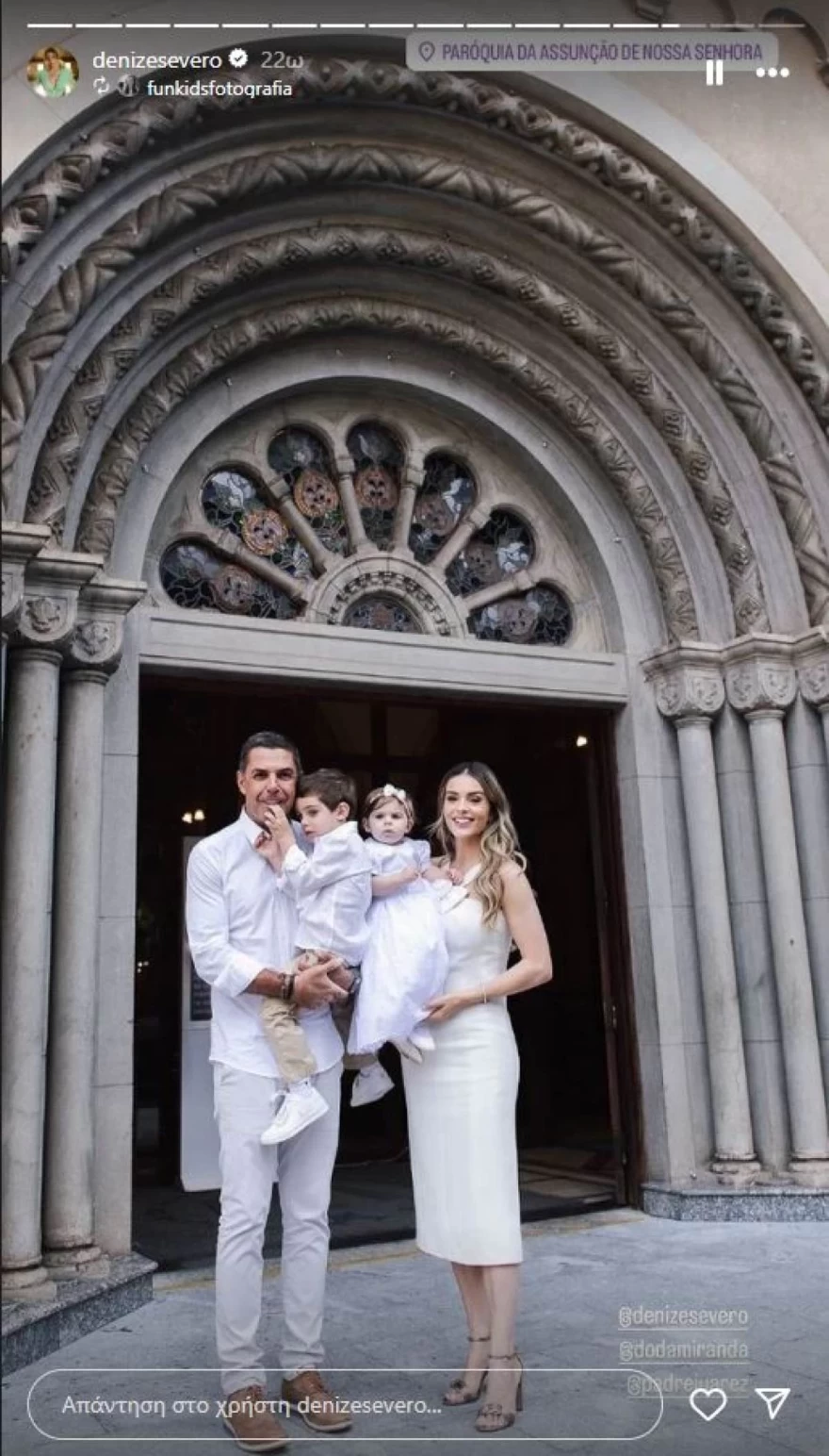 Αλβάρο ντε Μιράντα Νέτο οικογένεια