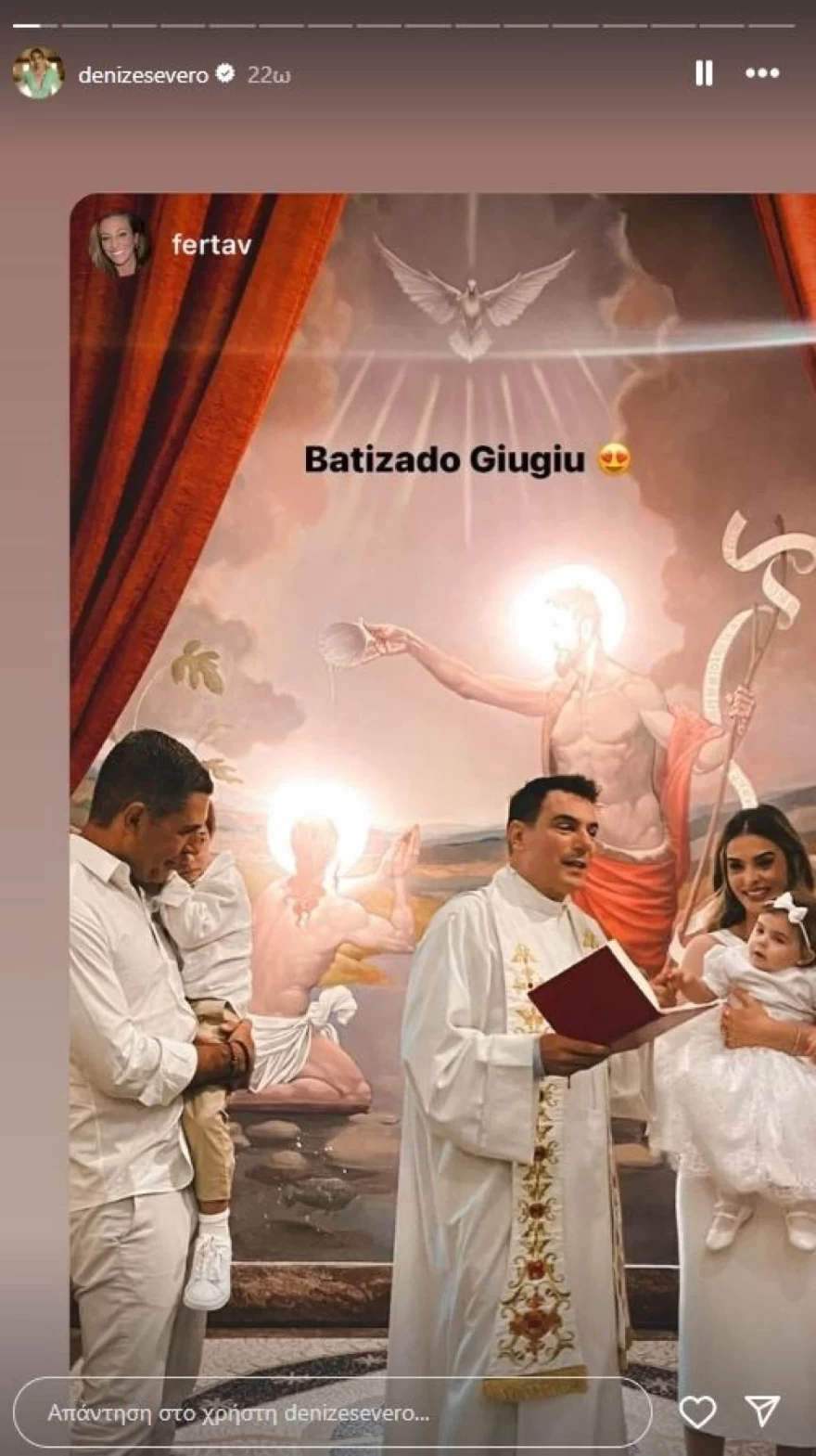 Αλβάρο ντε Μιράντα Νέτο κόρη