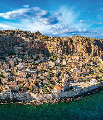 ΜΟΝΕΜΒΑΣΙΑ