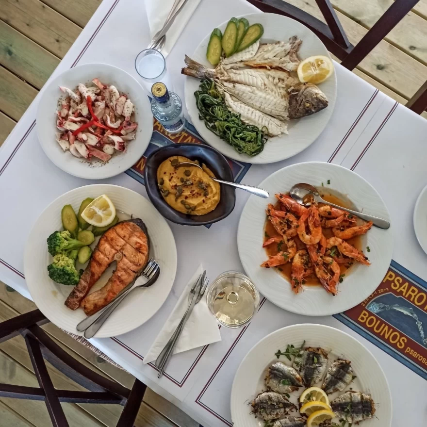 Μπούνος Ψαροσαβούρας Ναύπλιο 