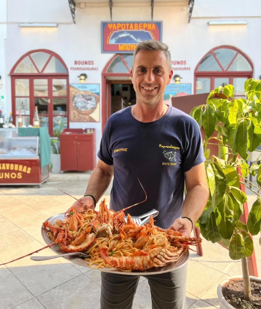 Μπούνος Ψαροσαβούρας Ναύπλιο 