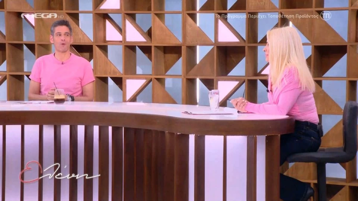 Ελένη Μενεγάκη: «Πέρασαν τρία χρόνια, ακόμα με φοβάσαι;» - Η αμήχανη στιγμή με τον Δημήτρη Ουγγαρέζο, κράτησε αποστάσεις