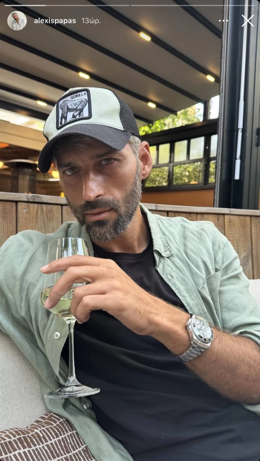 Αλέξης Παππάς - Έξοδος