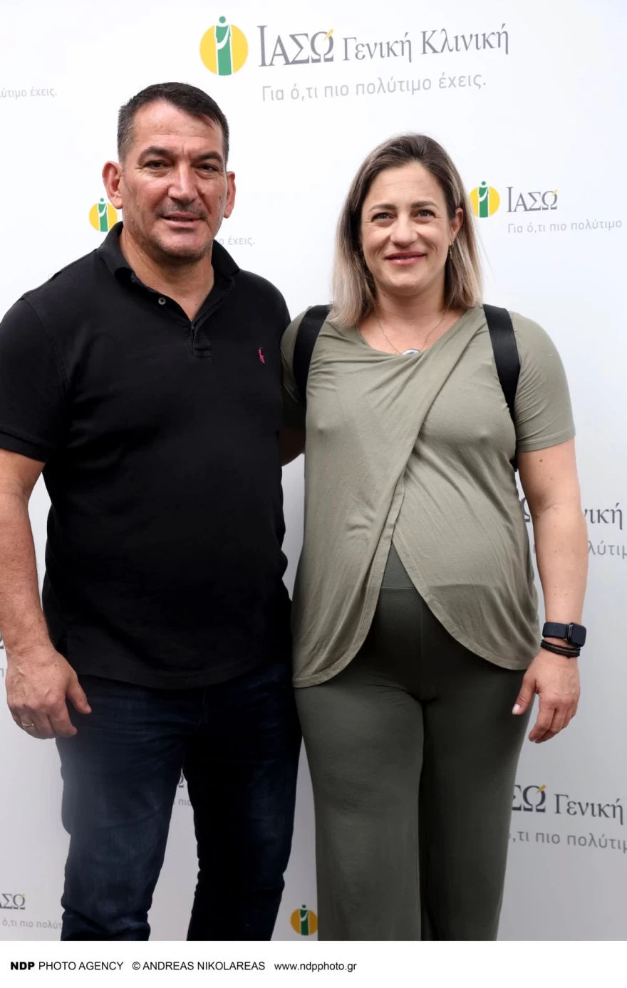 Αφροδίτη Σκαφίδα Πύρρος Δήμας μαιευτήριο