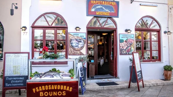 Μπούνος Ψαροσαβούρας: Το απόλυτο στέκι των ψαροφάγων στο Ναύπλιο