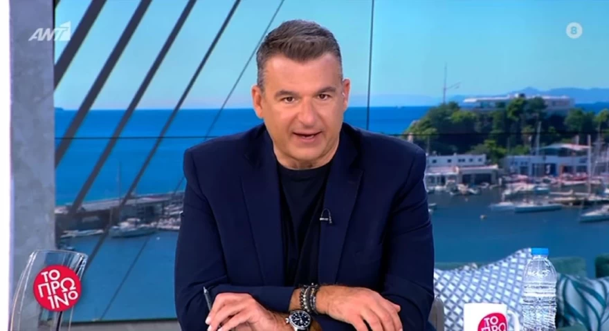 Γιώργος Λιάγκας