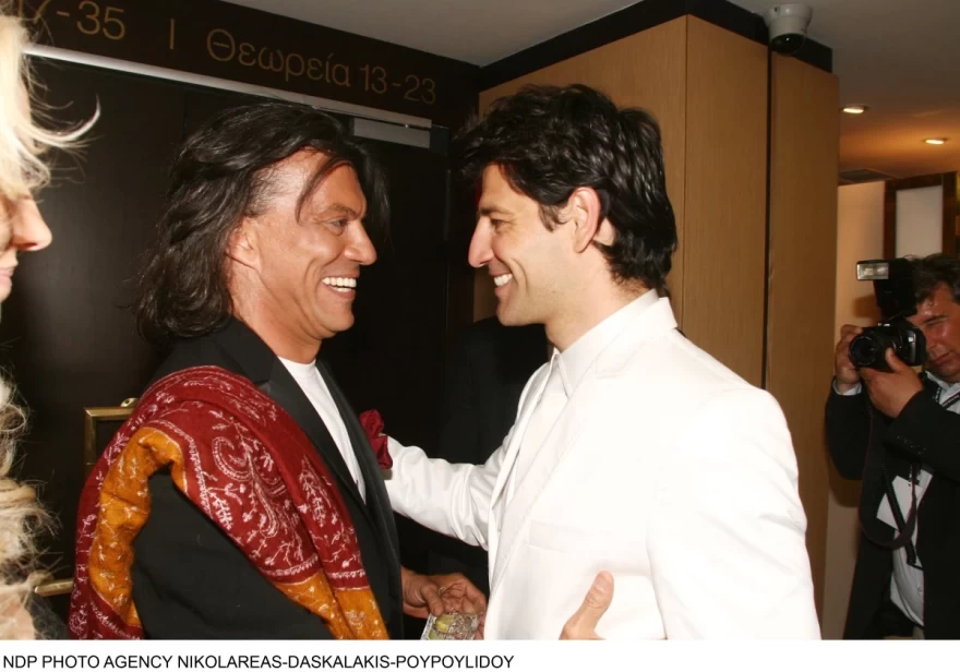 Σάκης Ρουβάς Ηλίας Ψινάκης