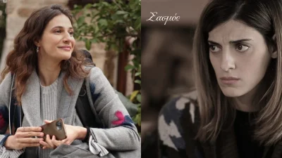 Σασμός: «Μακριά από τον άντρα μου» - Η Αργυρώ επιτίθεται στην αντροχωρίστρα Σάντρα