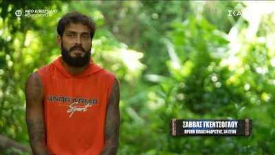 Survivor: «Δεν το είχαν δει και είναι λίγο σπάνιο από ότι μου είπε ο γιατρός...» - Ο Σάββας Γκέντσογλου αποχωρεί οικειοθελώς για λόγους υγείας