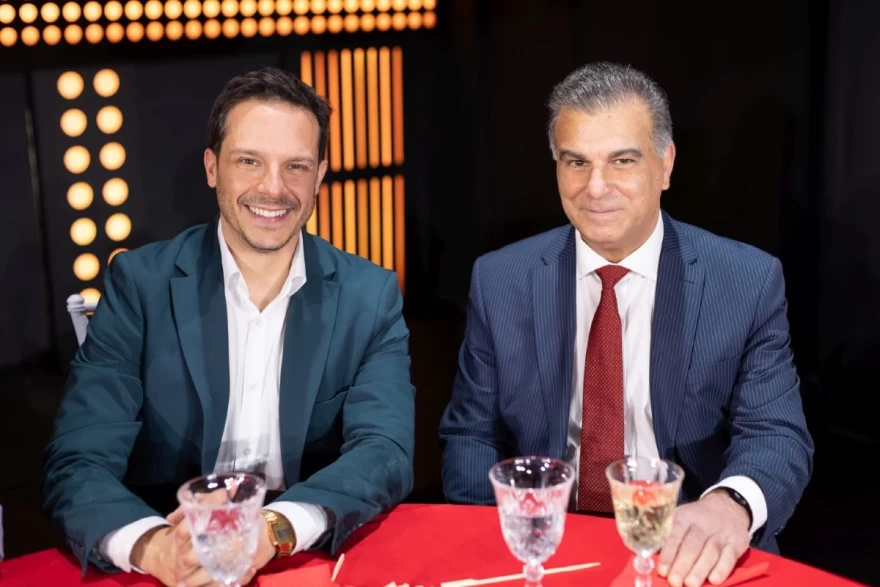 Σπίτι με το MEGA