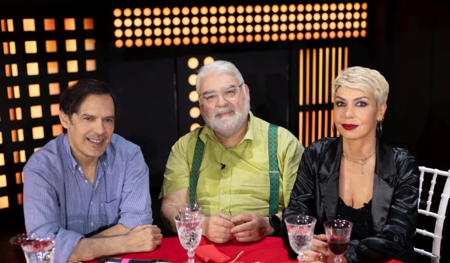 Σπίτι με το MEGA