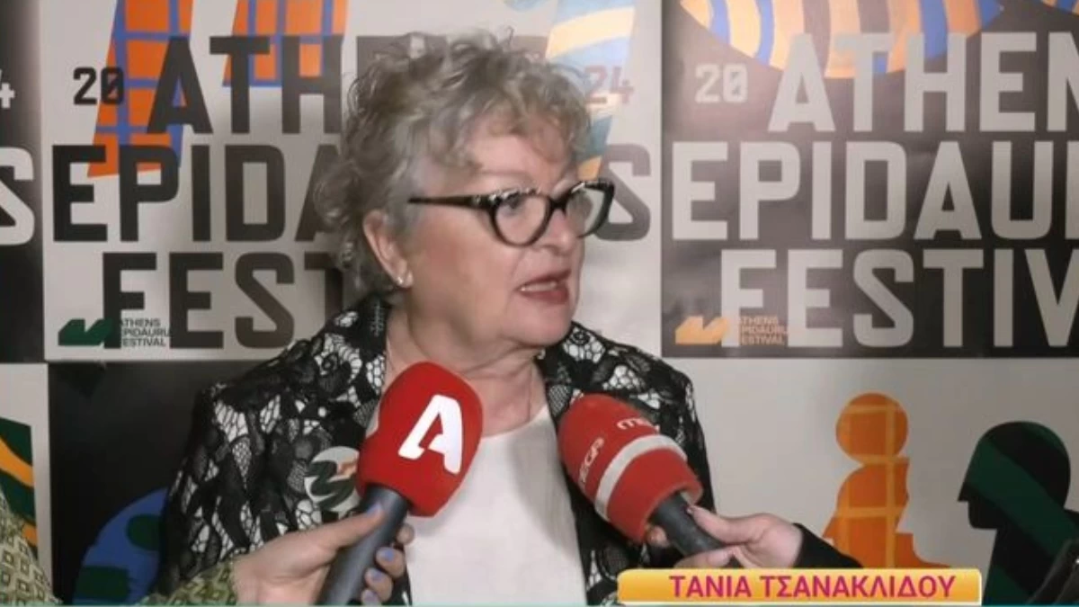 Τάνια Τσανακλίδου: «Κουτσομπολεύουν διαρκώς! Έχουμε δει φριχτές αηδίες...» - Ο λόγος που αρνήθηκε να μιλήσει σε κάμερα του Super Κατερίνα