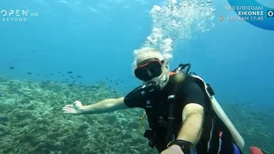 Εικόνες: Ο Τάσος Δούσης αυτή την Κυριακή 14/4 ταξιδεύει στις Μαλδίβες