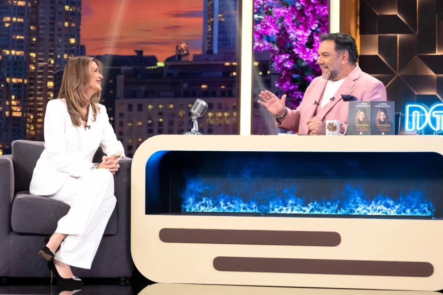 Άννα Κανδαράκη