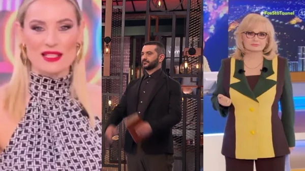 Τηλεθέαση 5/4: Τα 20άρια του MEGA, τα μονοψήφια και οι επιτυχημένοι της Παρασκευής