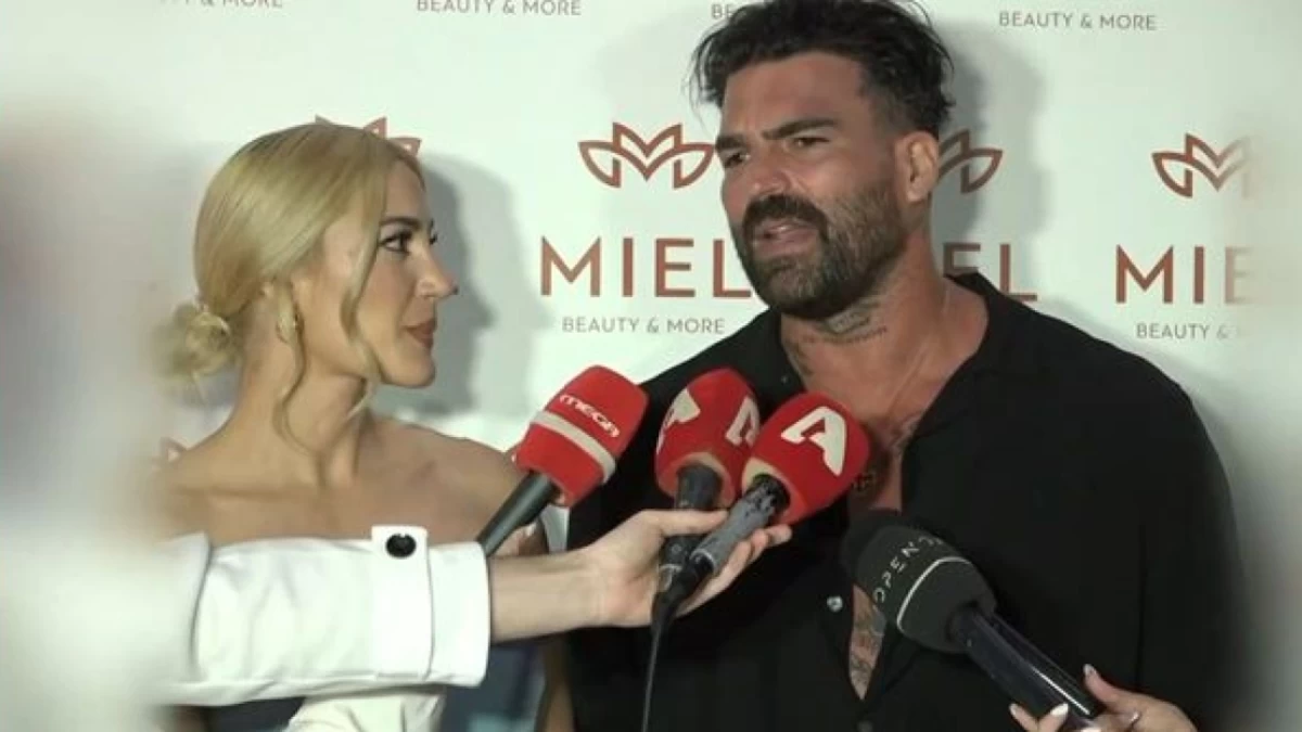 Δημήτρης Αλεξάνδρου: Τον ρωτούσαν για γάμο και δεν τους άκουγε καν - Η αμήχανη αντίδραση της Ιωάννας Τούνη στις κάμερες