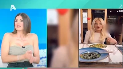 H αποκάλυψη της Τσιμτσιλή για Σκορδά και Αραούχο: «Έχει χωρίσει από τον Λιάγκα τόσα χρόνια και...»