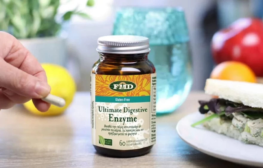 συμπλήρωμα διατροφής Ultimate Digestive Enzyme medmelon