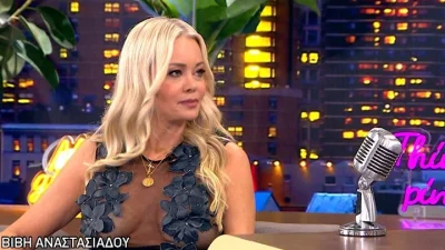 Βιβή Αναστασιάδου: «Σήμερα είμαι μαμά δυο παιδιών...» - Ο δεύτερος γάμος και ο λόγος που δεν "κυνήγησε" ποτέ τους μεγάλους σταθμούς