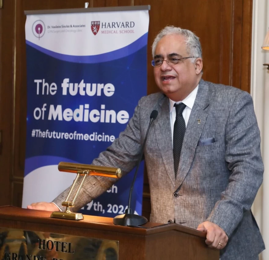 Εκδήλωση «Τhe Future of Medicine»