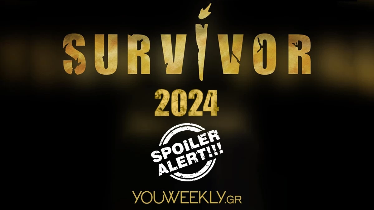 Survivor spoiler 27/5: ΤΟ ΕΙΔΑΜΕ ΚΑΙ ΑΥΤΟ! Ο 2ος υποψήφιος προς αποχώρηση της εβδομάδας