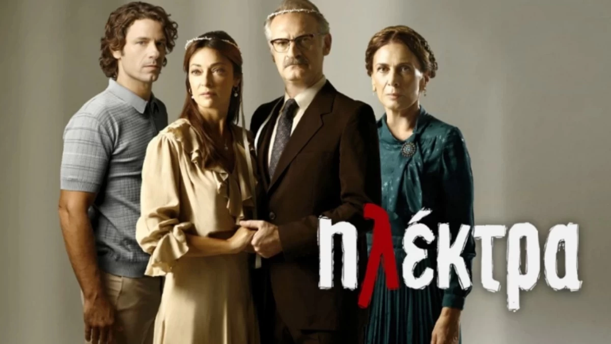 Ηλέκτρα 31/5: «Θα τον καταγγείλω για αυτό που μου έκανε» - Αποκάλυψη σοκ στο σημερινό επεισόδιο