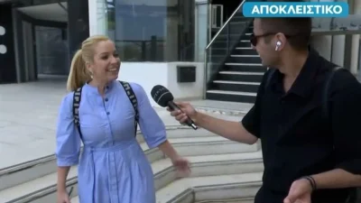 Μαρία Αναστασοπούλου: «Η συνεργασία με τον Γιώργο Παπαδάκη, είναι μια...» - Οι πρώτες δηλώσεις για το τηλεοπτικό τους διαζύγιο